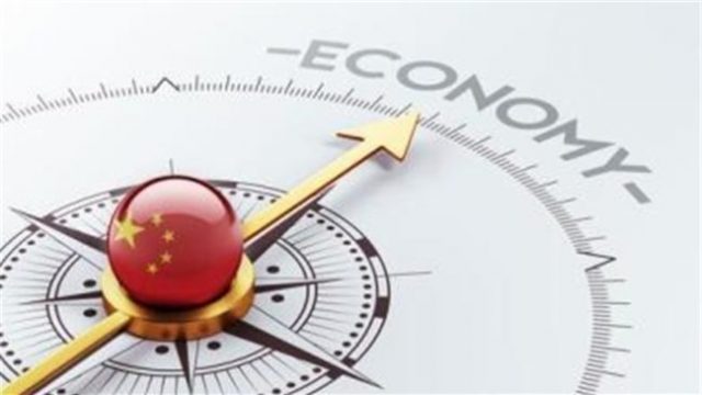 China to start fiscal reforms