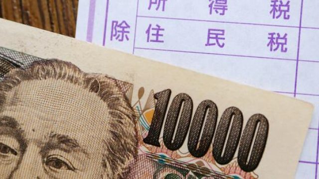 In Japan comes the tax reform
